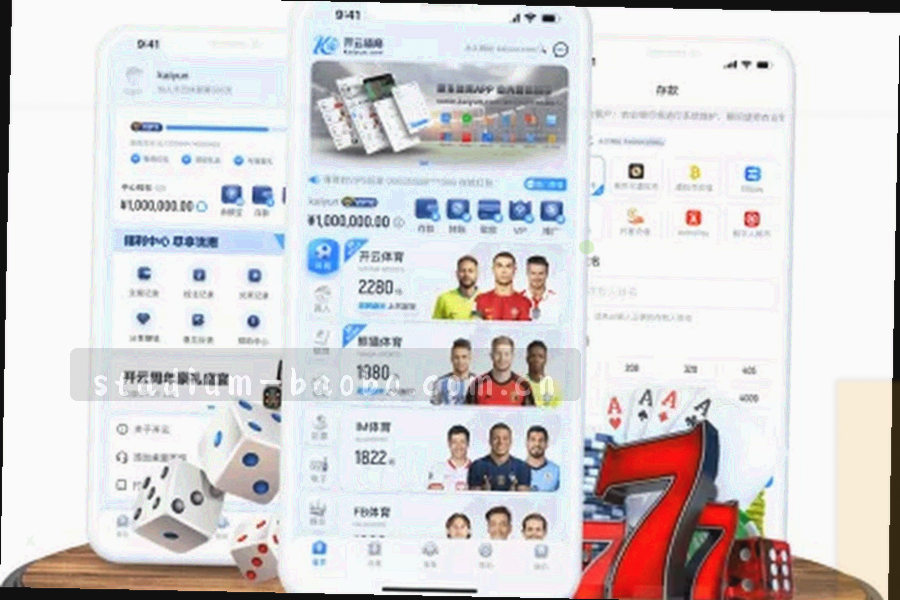 地铁车厢里一只手握着手机浏览短战报的局部特写，屏幕内容虚化不可辨